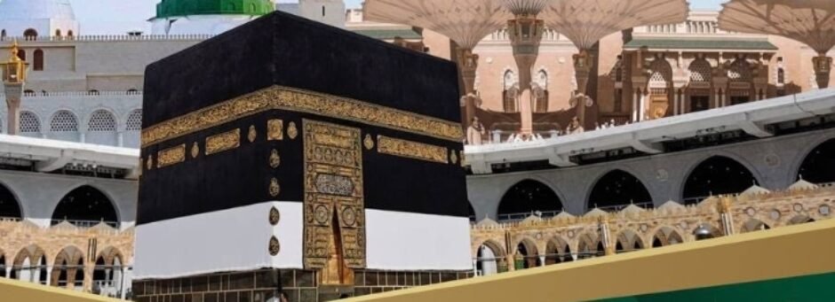 PENGEDAR PRODUK-PRODUK SUNNAH